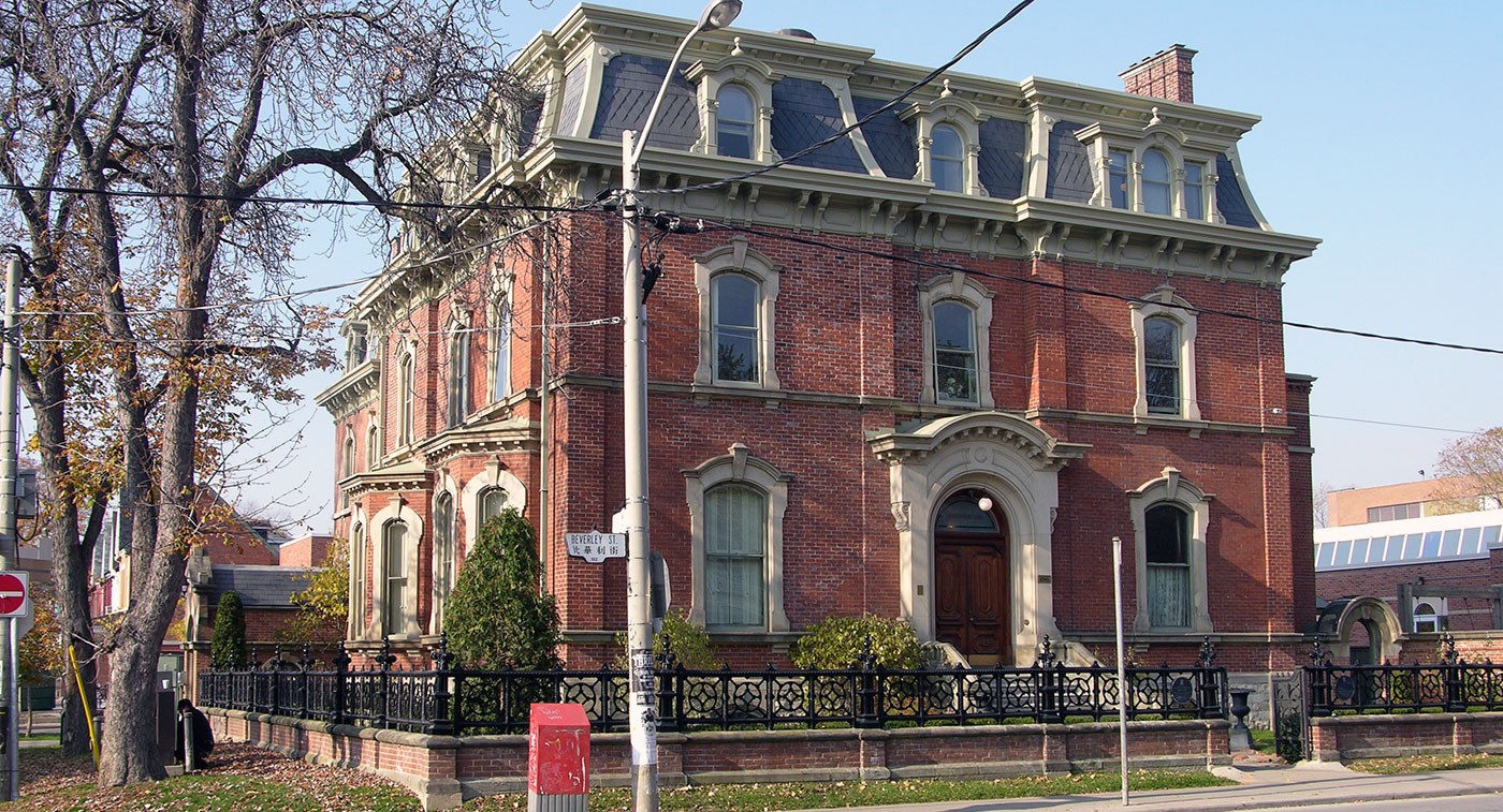 George Brown House, Toronto