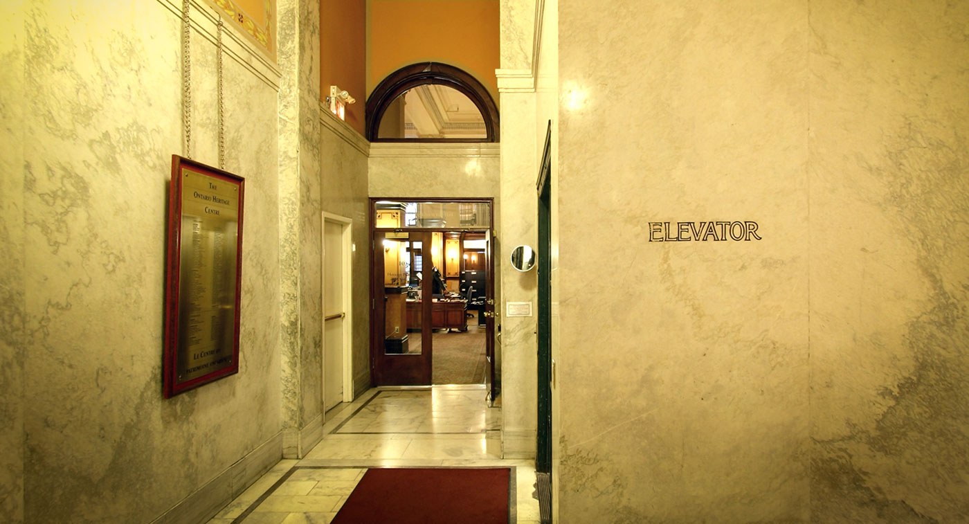Lobby of the Ontario Heritage Centre (Photo: Bofei Cao)