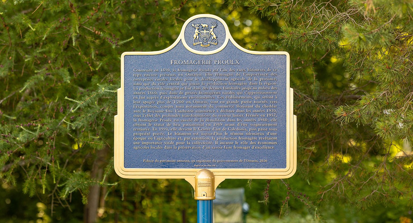 Proulx Cheese Factory plaque