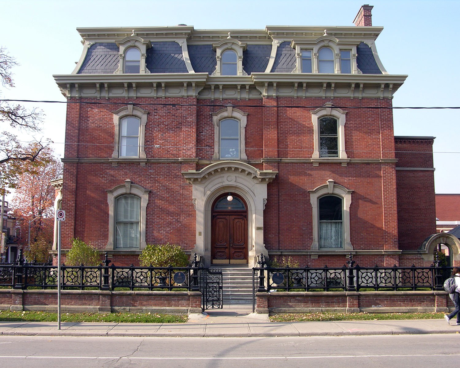 George Brown House, Toronto