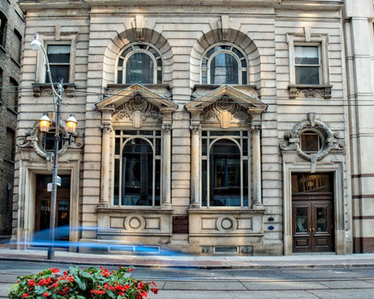 Ontario Heritage Centre exterior, Toronto (Photo: Mark Wolfson)